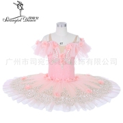 儿童蜜粉色搭肩袖，芭蕾舞裙芭蕾舞比赛纱裙，tutu裙定制橱窗蓬蓬裙