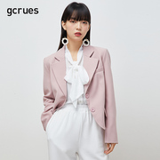 gcrues时尚粉色西装减龄炸街2024春百搭韩版外套女小个子短款