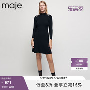 Maje Outlet女装法式黑色长袖修身收腰针织连衣裙短裙MFPRO01968