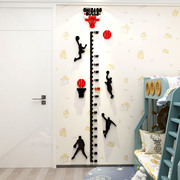 儿童房间布置身高测量墙贴男孩，卧室床头墙面，装饰画3d立体篮球海报