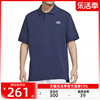 nike耐克夏季男子，运动训练休闲宽松短袖polo衫，t恤锐力hj3960-410