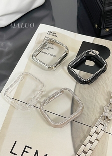 qaluo闪钻单排钻保护壳适用applewatchs9s8代iwatch7苹果手表，se654321硬壳套384041mm女