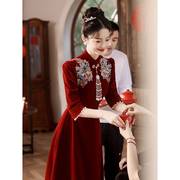 新中式旗袍敬酒服新娘，订婚结婚晚礼服，红色丝绒长袖礼服春