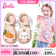 芭比童鞋女宝宝凉鞋，2024女童公主鞋夏季小童，软底儿童包头凉鞋