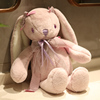 可爱长耳朵兔子毛绒玩具小白兔，娃娃女孩安抚兔兔玩偶抱着睡觉抱枕
