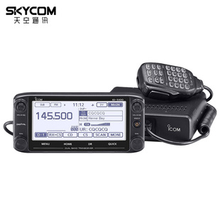 ICOM 艾可慕 ID-5100E双段双显数字车载对讲机升级款车载台