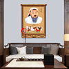 蒙古民族特色皮画餐厅玄关竖版免打孔成吉思汗壁画挂画酒店装饰画