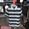 耐克nsw男夏季条纹polo衫，运动纯棉透气短袖，t恤cu4433dj0330-058