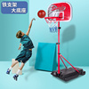 儿童篮球架可升降篮球框室内篮筐，宝宝皮球类玩具小孩男孩投篮框架