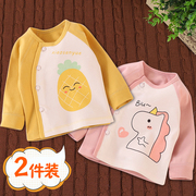 2件装婴儿秋衣纯棉0-1岁半宝宝，无骨长袖上衣，贴身打底内衣春秋线衣