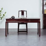 红木家具赞比亚血檀新中式，古典画案明清书桌写字台，实木画桌书法桌