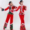 东北民族舞蹈花布大秧歌舞服装女中老年腰鼓广场舞套装先定制