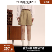 teenieweenie小熊奥莱西装，短裤休闲裤韩版宽松小a字版女秋冬