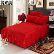 结婚庆大红色单件，床裙床笠床罩床单1.21.5m1.82米，三四件套玫