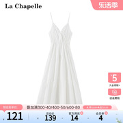 拉夏贝尔/La Chapelle夏季法式气质海边度假仙女吊带连衣裙子长裙