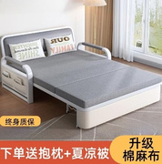 单人沙发床可折叠两用多功能，小户型客厅伸缩床网红家用实木折叠床