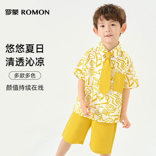 罗蒙黄色领带两件套夏季短袖衬衫，套装男童衣服帅气休闲风童装宝宝