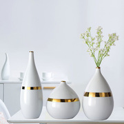 新中式家居摆件软装花瓶三件套样板房客厅桌面家具摆设简约插