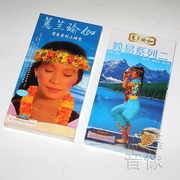 正版瑜伽教学光盘碟片蕙兰，瑜伽简易系列，1+2辑全套6dvd+1cd