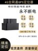 汽车OBD4g北斗gps订位器车队管理系统免接线永不断电追跟免平台费