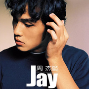 正版唱片jay周杰伦第一张同名专辑cd+歌词，本车载流行音乐歌曲