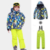 儿童两件套防水服套装男女童冲锋衣，厚防风跨境phibee菲比小象滑雪