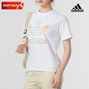 阿迪达斯三叶草白色圆领运动服女宽松透气短袖五分袖跑步T恤