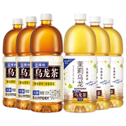 suntory三得利乌龙茶(无糖，)茶饮料，1.25l无糖茉莉大瓶畅饮聚会