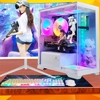 酷睿i7水冷台式电脑主机全套3070高配电竞游戏吃鸡DIY组装台式机