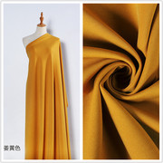 姜黄色(姜黄色)金黄色土黄色，针织四面弹力哥弟罗马布料裙子裤子服装面料