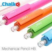 瑞士文具PREMEC巧可CHALK自动铅笔 带12根替换笔芯套装0.5mmHB 含擦除橡皮头笔夹糖果色简约笔杆揿动出芯铅笔