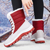 冬季中筒靴子防滑大码雪地，靴女加绒保暖短靴，舒适平底户外棉鞋