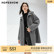 红袖outlets落肩连帽双面呢大衣hopeshow2023冬款H型单排扣外套