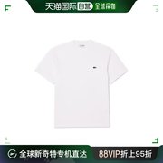 香港直邮Lacoste 法国鳄鱼 男士 短袖T恤 TH7318