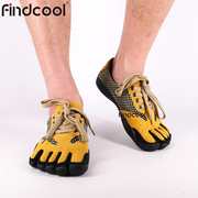 Findcool五趾鞋攀岩鞋男女五指鞋跑步五指运动鞋五指跑鞋健身鞋
