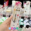 日本购SANA莎娜豆乳高保湿抗皱紧致光泽滋养滋润化妆水 200ml