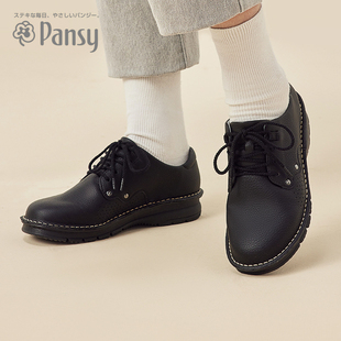 Pansy日本女鞋英伦风小皮鞋低帮马丁靴轻便舒适黑色休闲妈妈鞋春