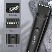 超人理发器电推剪智能可充电家用专业剃头大功率充插两用RC555