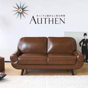 北欧简约单人双人三人组合创意皮沙发日式小户型客厅皮艺沙发