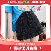 韩国直邮ELF SACK 牛仔裤 黑色高腰裙裤 9059