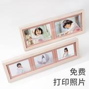 横板儿童组合相框5寸6寸7寸木纹宝宝二连框韩版摆台创意挂墙相框