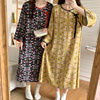 优雅中式复古旗袍睡裙，女夏季纯棉绸汉服中国风，睡衣女春秋款可外穿