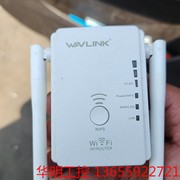 议价 睿因wifi中继器放大无线迷你路由器家用加强网络…