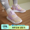 NMD360一脚蹬运动鞋子男女小童春秋adidas阿迪达斯