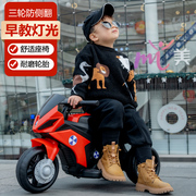 1-4岁宝宝 玩具车可充电可坐人儿童电动车三轮车电动摩托车汽车