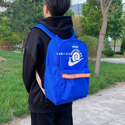 Nike耐克书包初中生高中生男生女生学生双肩包旅行背包蓝色DV6070
