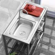 厨房不锈钢单槽双槽洗菜池洗碗盆台面一体成型带落地支架平台家用