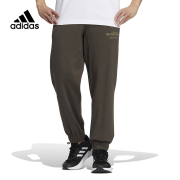 Adidas阿迪达斯针织裤男子运动休闲训练裤宽松收口长裤IB2767