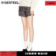 H·GENTEEL荷高2023年冬装女黑白夹花纹金属小方扣短裤