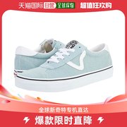 香港直邮潮奢 Vans 女士运动跑鞋